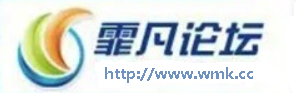 霏凡论坛Discuz! Board